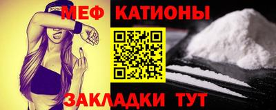 амф Абакан