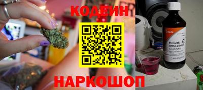 амф Абакан