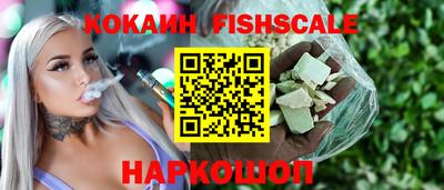 амф Абакан