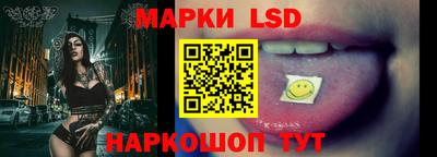 амф Абакан