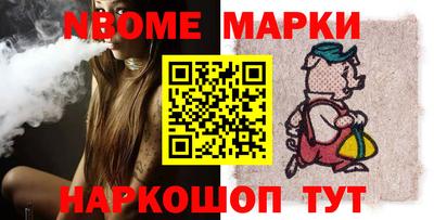 амф Абакан