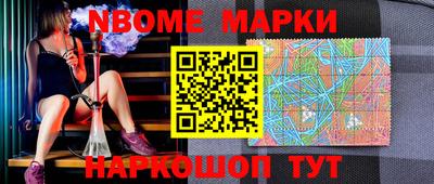 амф Абакан