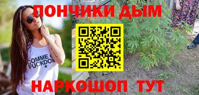 амф Абакан