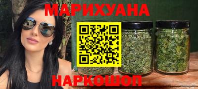 амф Абакан