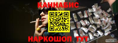 амф Абакан