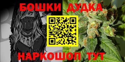 меф Азнакаево