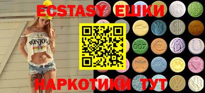 амф Абакан