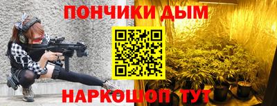 амф Абакан