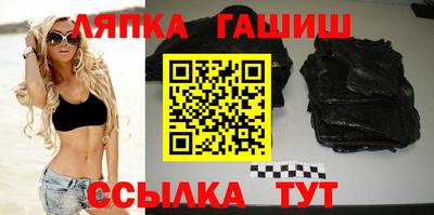 амф Абакан